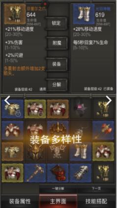 芭比大学毕业