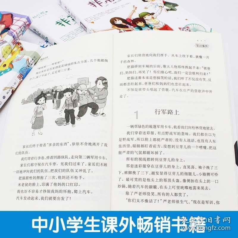 云南省第一批省级文明旅游示范单位拟评定名单公示