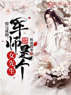 少年泰坦大出击