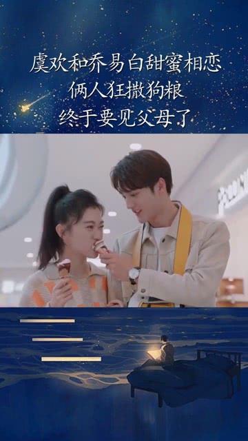 顶级寿司店