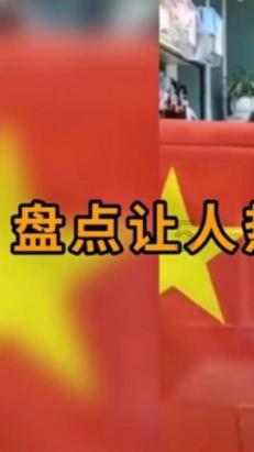 逃离魔幻猎镜