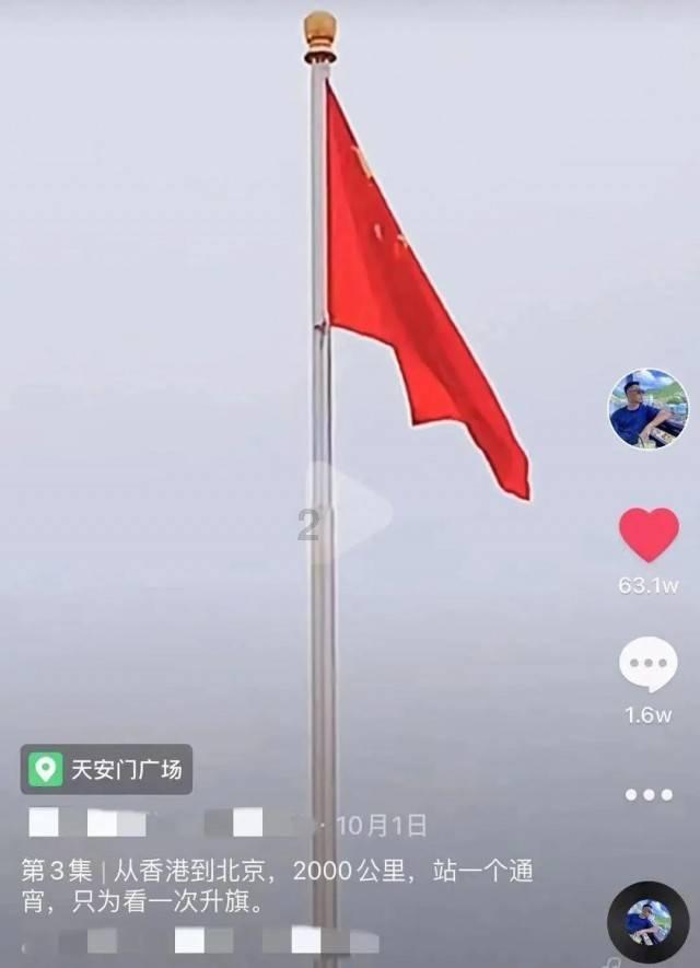 荒野大镖客救赎2
