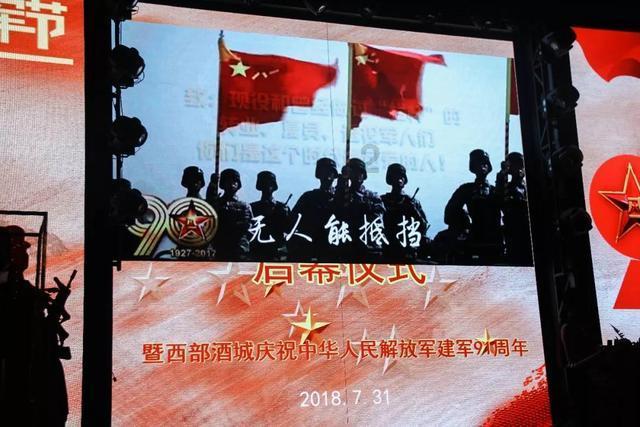 千机平衡