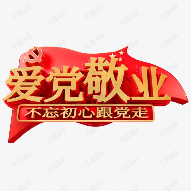 逃离古金字塔