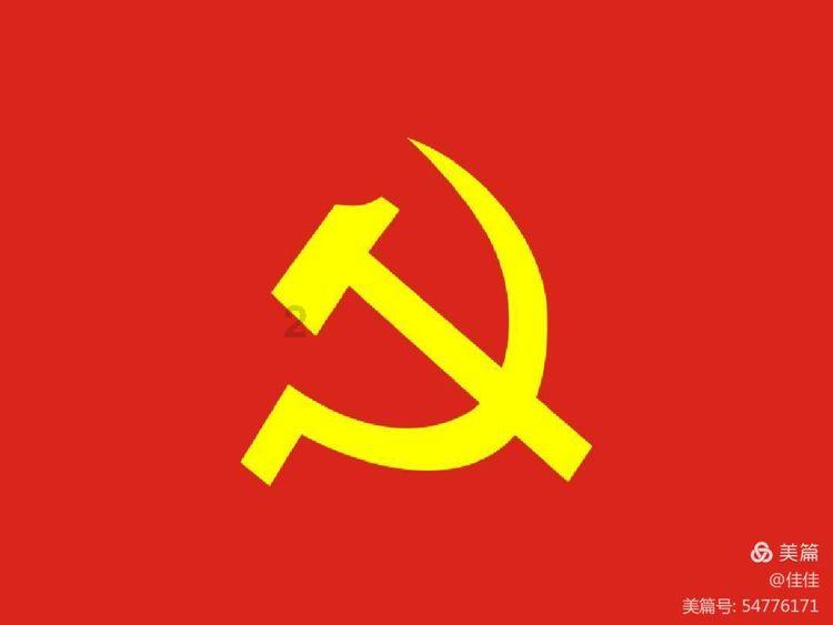 大厦管理者