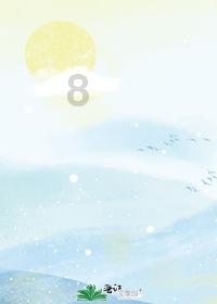 甜美奥莉的雪纺装
